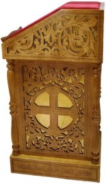 Аналой бічний, 70,5х43см, (Висота 131,5-106см)