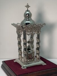 Даросховниця міні 45х29