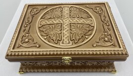 Ковчег для святих частинок