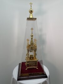 Даросховниця №1