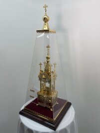 Даросховниця №1