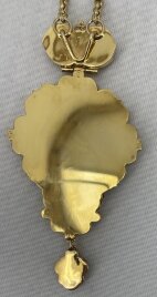 Новый товар