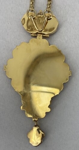 Новый товар