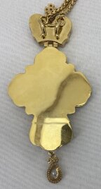 Новый товар