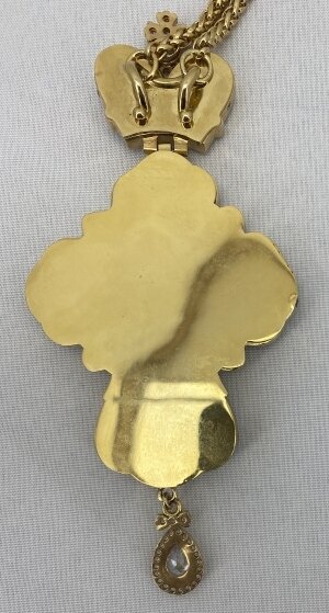 Новый товар