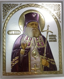 Ікона св. архієп. Лука Кримський (Греція) 18х15см