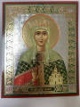Ікона св. благ. цар. Тамара
