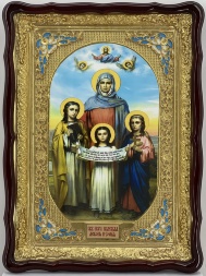 Ікона свт. Віра, Надія, Любов та їх мати Софія 82х61