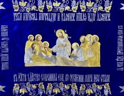 Плащаниця Богородиці