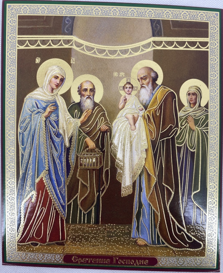 Ікона Стрітення Господнє (П. Р.)