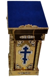 Аналой бічний, малий хрест 45,5х43,5см, (Висота 114-95см)