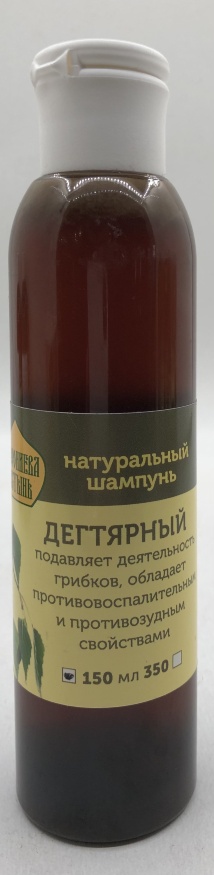 Натуральний шампунь "Дегтярний" 150 мл.