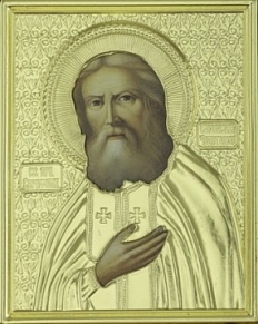 Ікона преп. Серафим Саровський в різі 9х11