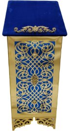 Аналой бічний, 49х46 см, (Висота 113-91см)