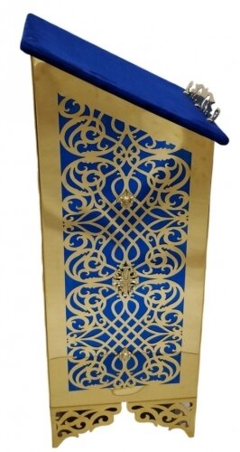 Аналой бічний, 49х46 см, (Висота 113-91см)