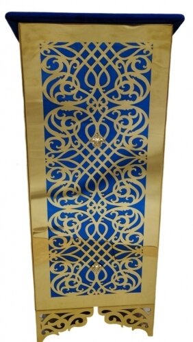 Аналой бічний, 49х46 см, (Висота 113-91см)