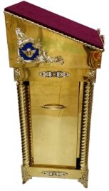 Аналой бічний, 50х53см, (Висота 121-101см)