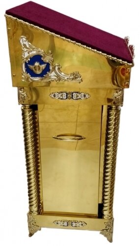 Аналой бічний, 50х53см, (Висота 121-101см)