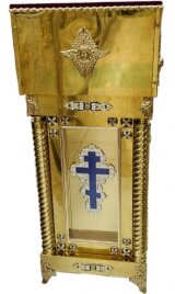 Аналой бічний, 50х53см, (Висота 121-101см)