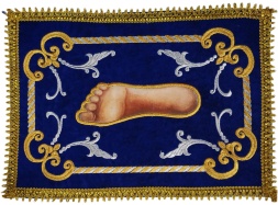 Стопа Богородиці 37х27