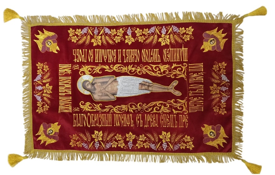 Плащаниця Спасителя церковнослов'янською мовою вишивка виноград, на оксамиті Спаситель Візантійського стилю з вишивкою 95х65см 