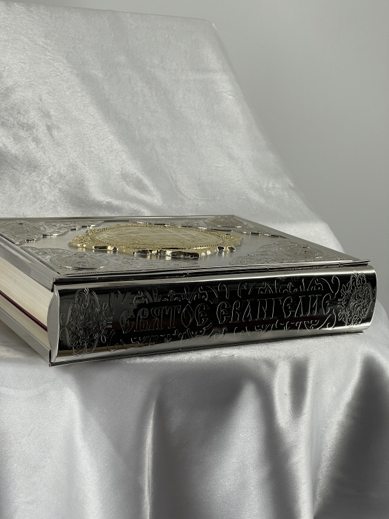 Євангеліє напрестольне (Церковнослов'янською мовою) 28х22см 