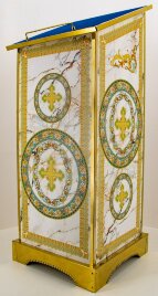 Аналой бічний, економ друк. хрест, 46х46см, (Висота 118-95см)