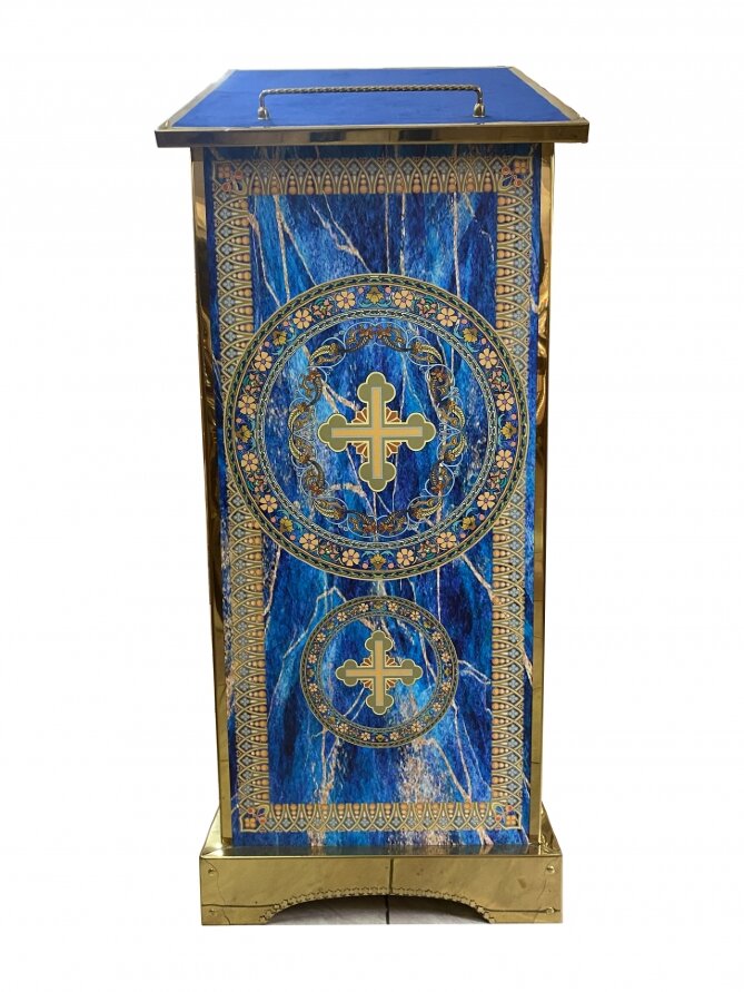 Аналой бічний, економ друк. хрест, 46х46см, (Висота 118-95см)