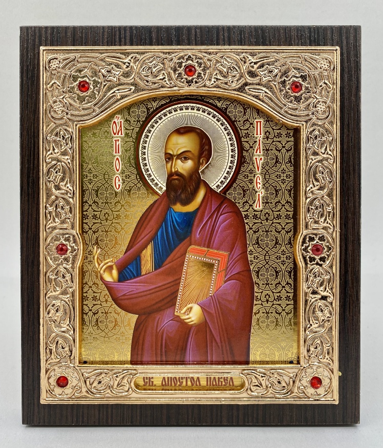 Ікона св. ап. Павло