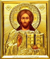 Ікона Спасителя в різі 11х13
