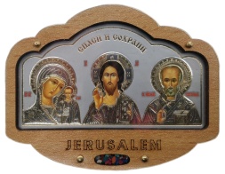 Автомобільний трійник "Греція" (Візантія) 8х5,6