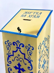 Карнавка нова, з лазерною різкою