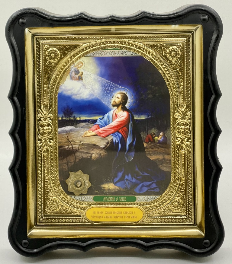 Ікона Моліннє про Чашу 28х24х3,5