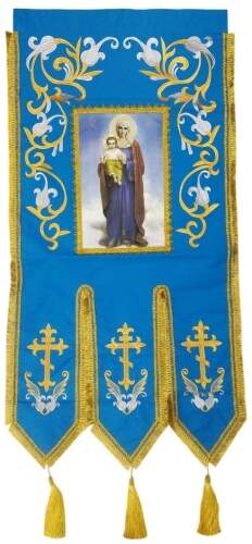 Хоругви вишиті, вишивка "лілія", пришивний банер з одного боку, з іншого хрест без вишивки