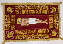 Плащаниця вишита на оксамиті церковнослов'янською мовою   (вишивка виноград)  Спаситель Візантійського  стилю 120х75