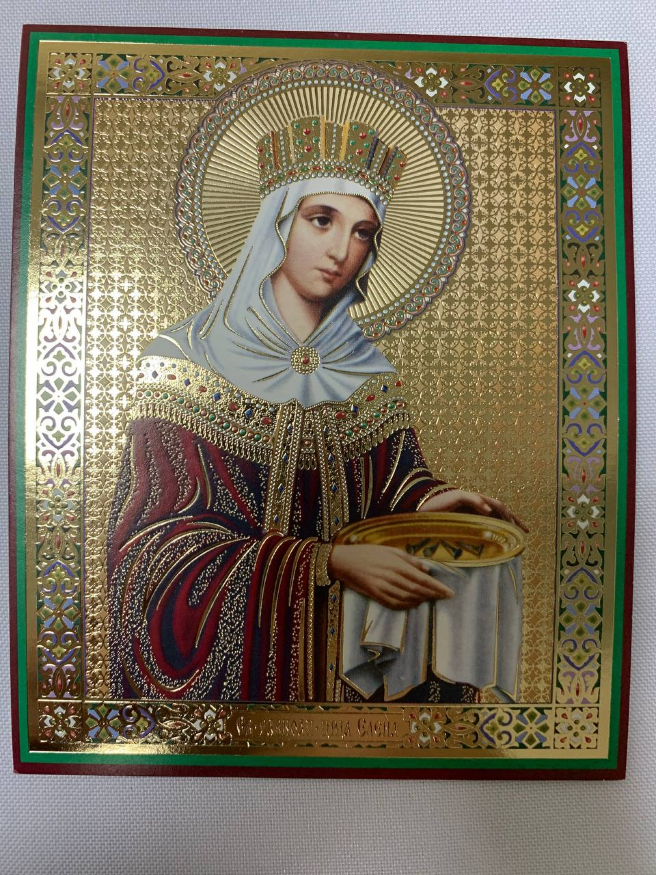 Ікона св. рівноап. Олена