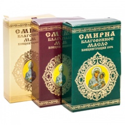 Пахуче масло "Смірна"