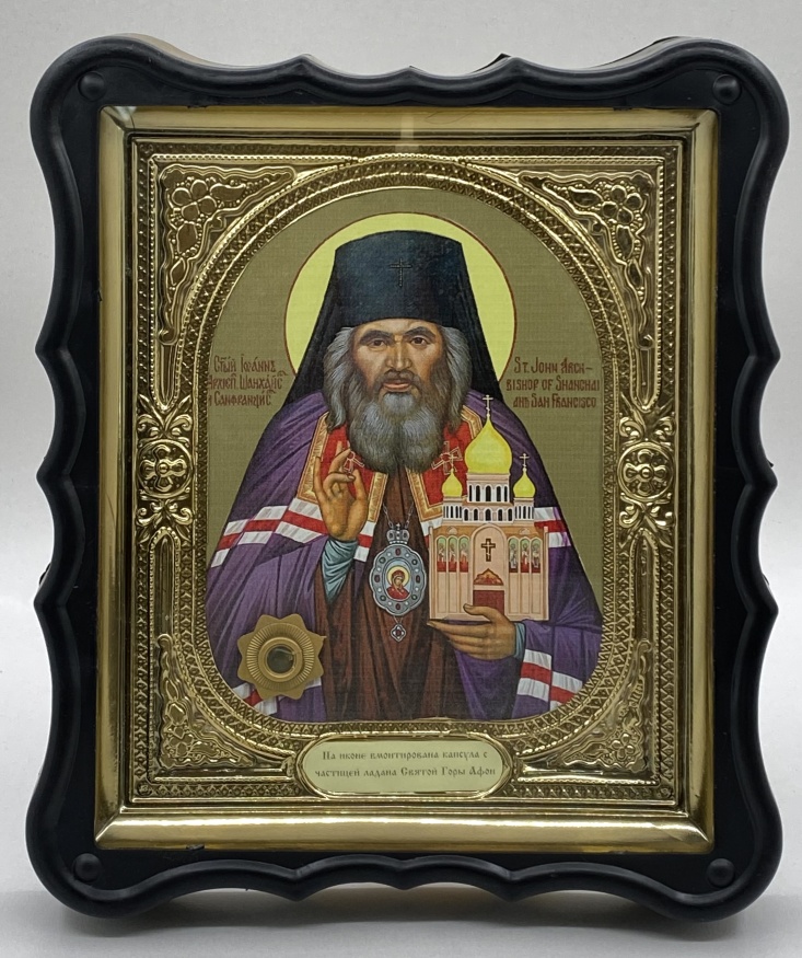 Ікона свт. Иоанн Шанхайский 28х24х3,5