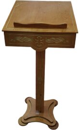 Аналой кафедра, з патиною 54х49, (Висота 103-121см)