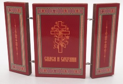 Складень Богородиці "Семистрільна"