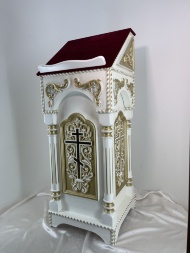 Аналой бічний, 45х45см, (Висота 119-96см)