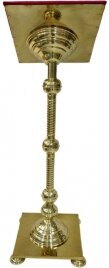 Аналой кафедра, 44х44, (Висота 130-104см)