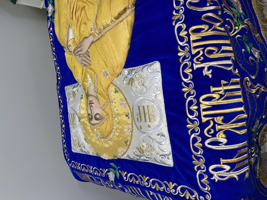 Новый товар