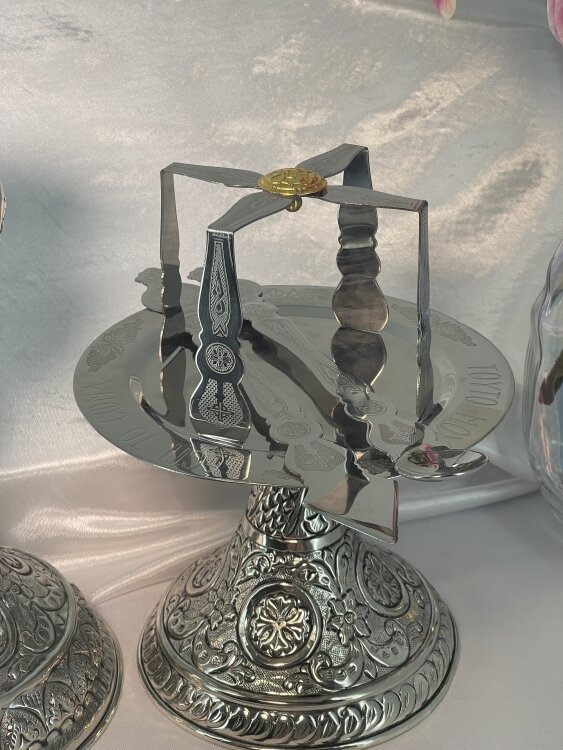 Потир-чаша з приладдям (1343)