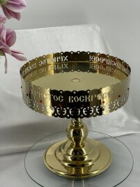 Підставка для Артоса 27см (висота 26см)