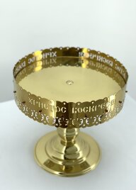 Підставка для Артоса 27см (висота 26см)