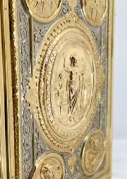 Євангліє напрестольне (Церковнослов'янською мовою) 46х34х9см