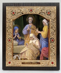 Ікона: "Різдво Пресвятої Богородиці"