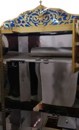 Кадильниця