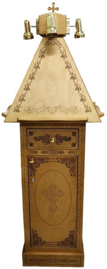 Аналой кліросний (дер.) 60х60см, (висота 165-110см)